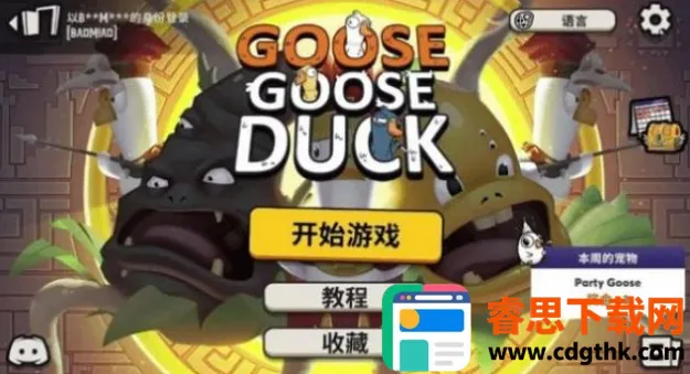 ���Ѽ2026���°汾