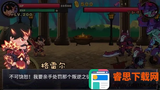 ��ħ�ǰ�Ӱ֮����׿���ֻ���