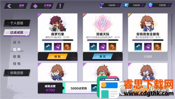 ��������Ϊ��2026�ٷ�����