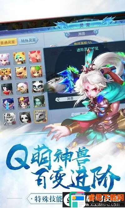 �λ�����2026���ذ�װ