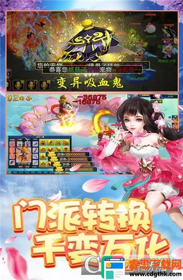 �λ�����2026���ذ�װ