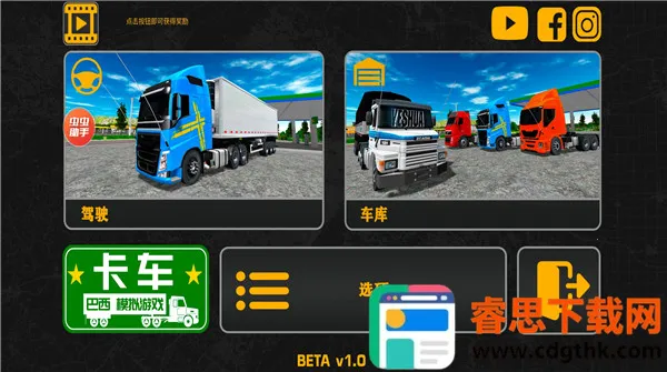 ��������2026�ٷ����°汾