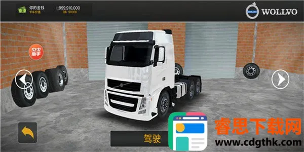 ��������2026�ٷ����°汾