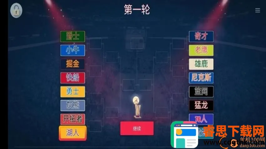 ������ϰ����׿���ֻ���