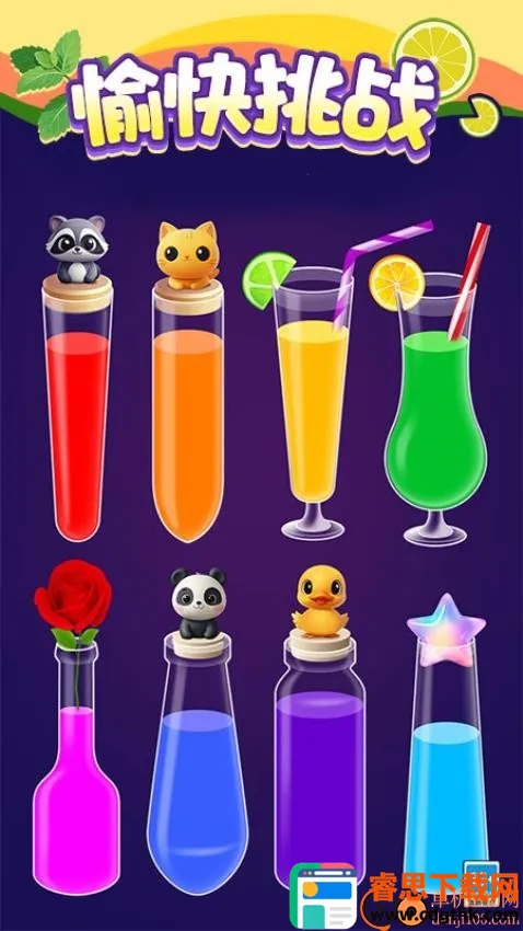 ˮƿ�����������ֻ���