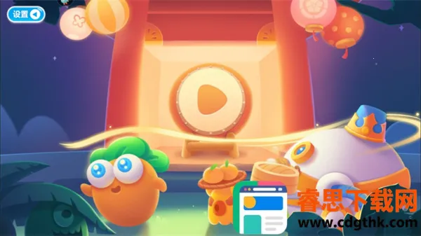 �����ܲ�2��������