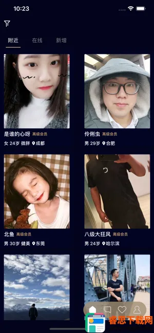 Mala��������2026�ٷ����°汾