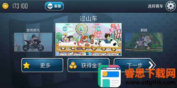 ��ɽ����֮�쳯���ռ�2026�ٷ�����