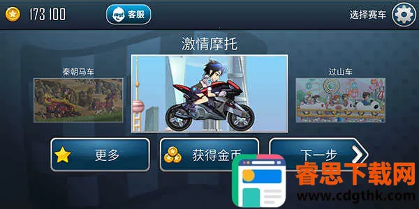 ��ɽ����֮�쳯���ռ�2026�ٷ�����