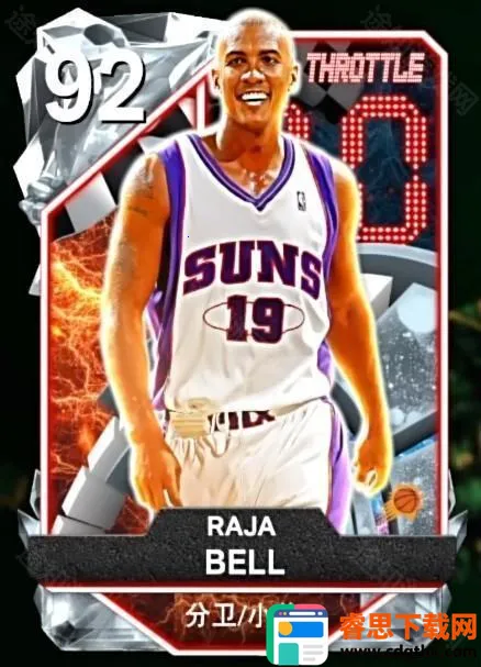 NBA2K25Arcade��׿���ֻ���