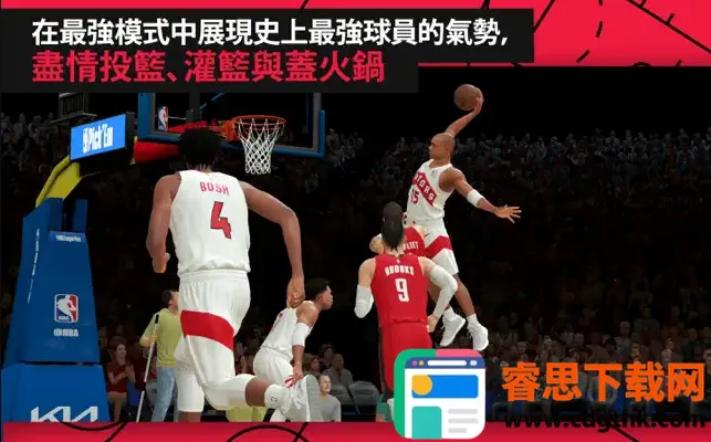 NBA2K25Arcade��׿���ֻ���