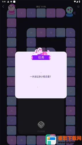 dofm������߽װ�׿���ֻ���