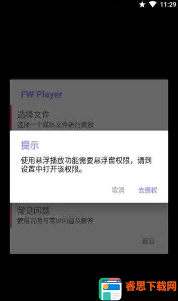 FW������