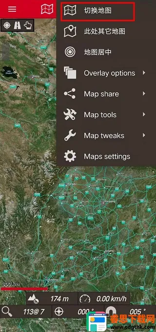 OruxMaps�����ֻ���