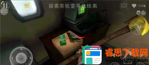 �ϼ���88�Ÿ߼���2026�ٷ�����