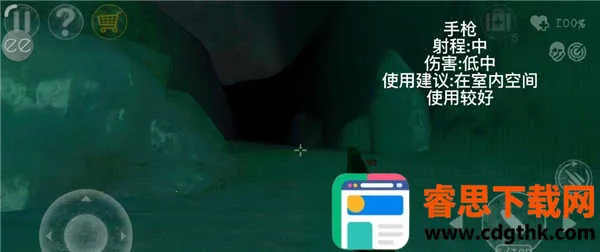 �ϼ���88�Ÿ߼���2026�ٷ�����