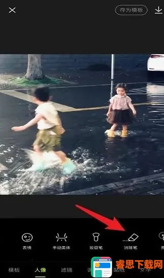 App xingtu��ͼ��׿���ֻ���