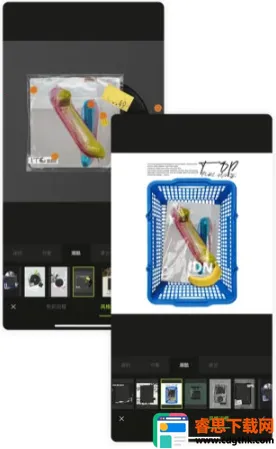 App xingtu��ͼ��׿���ֻ���