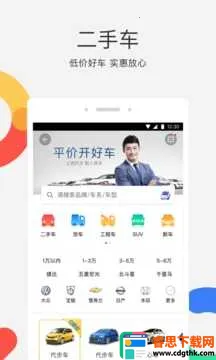 58ͬ����Ƹ���ҹ���