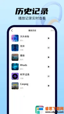 ȫ��������2026���°汾