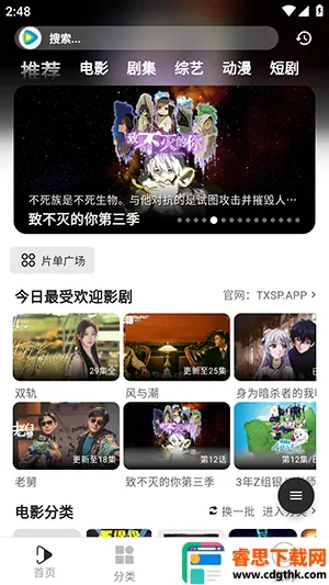 ������Ƶ