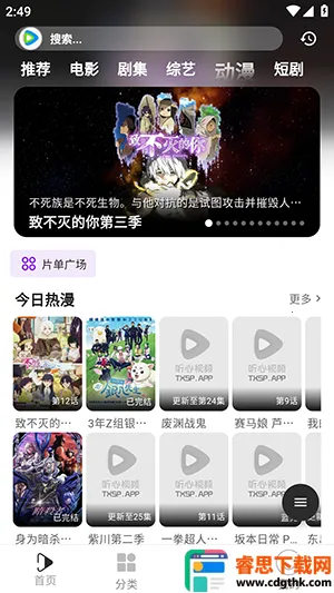 ������Ƶ