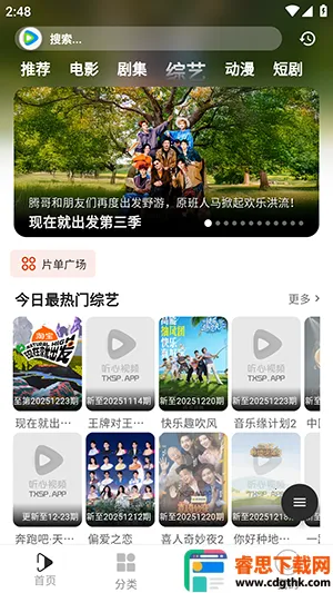 ������Ƶ