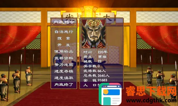 ����ȺӢ����