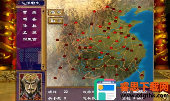 ����ȺӢ����