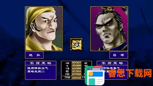 ����ȺӢ����