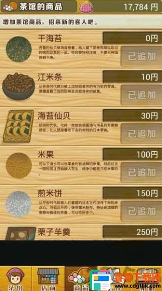 �ѺͲ�ݹ��������ֻ���