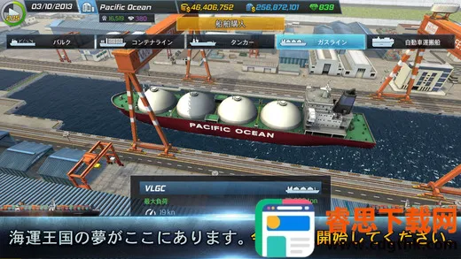 �ִ���������ֻ���