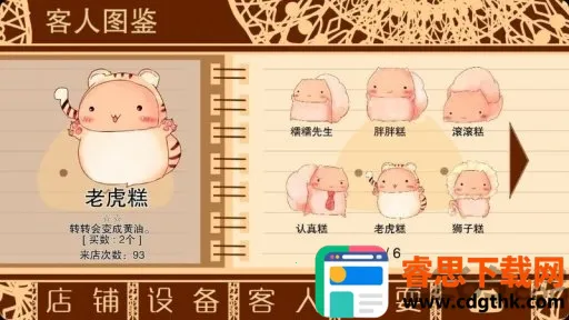 ŴŴ�����������