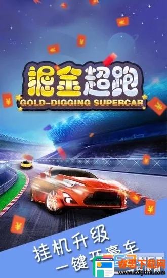 �����2026���ذ�װ