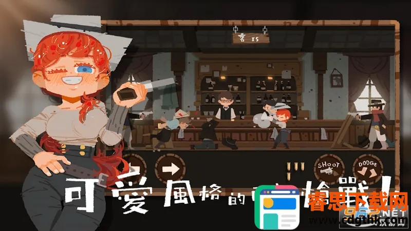 ������������ֻ���