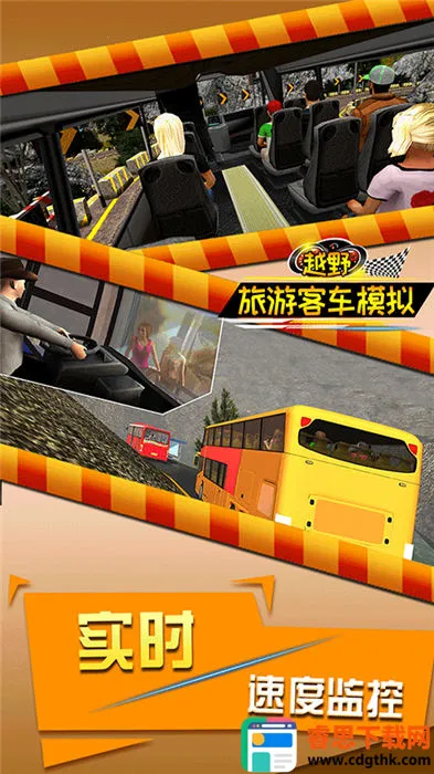 ԽҰ���οͳ�ģ��