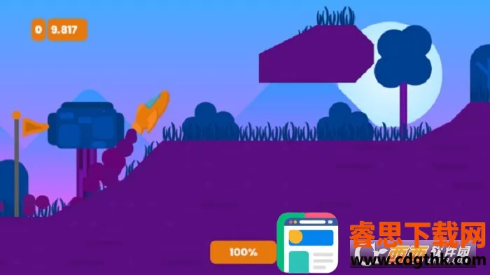 �����ҵ�С�ɻ�2026���°汾