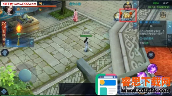 ��������