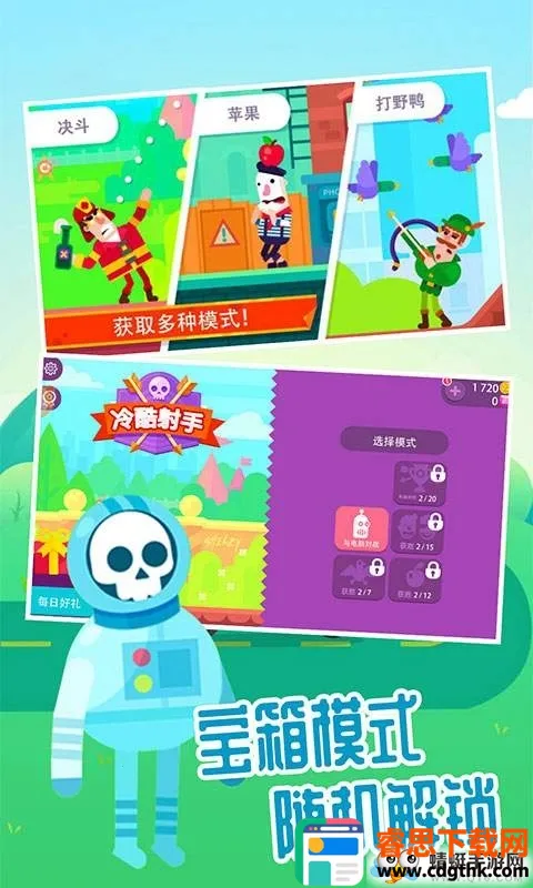 ���񹭼��������׿���ֻ���