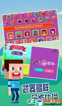 ���񹭼��������׿���ֻ���