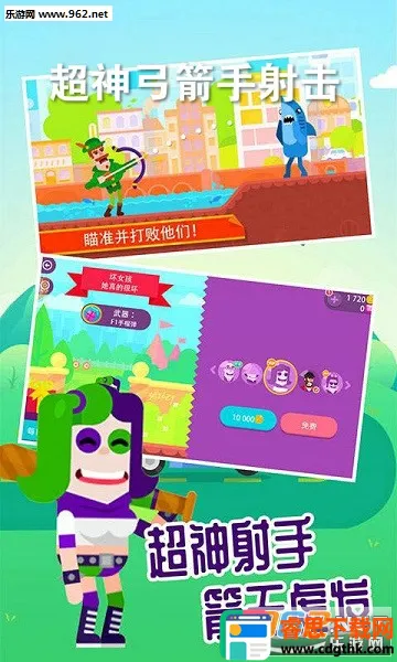 ���񹭼��������׿���ֻ���