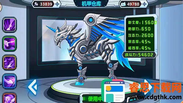 ��������2����ս��2026���ذ�װ