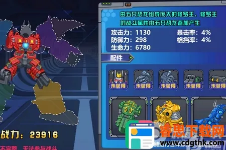 ��������2����ս��2026���ذ�װ