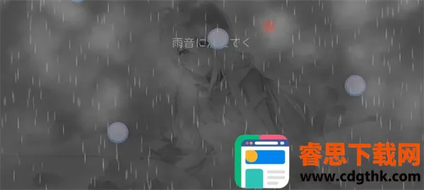 Milthm2026�ٷ����°汾