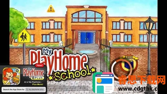 ������У԰�����ֻ���