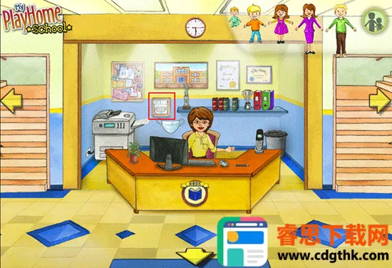 ������У԰�����ֻ���