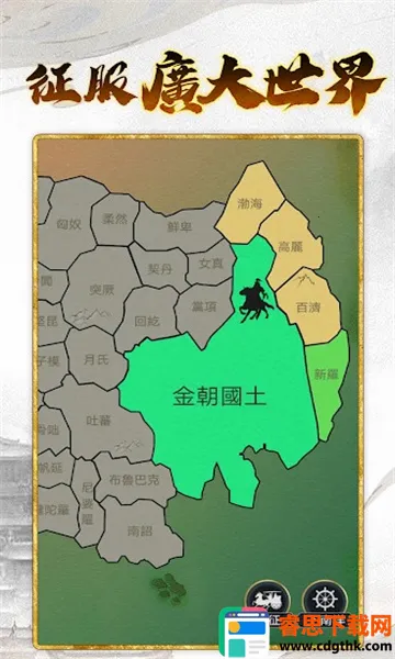 �ʵ�ģ����3��׿���ֻ���