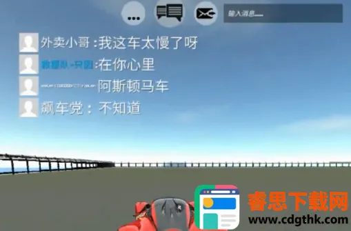 �����ٶ�ģ����2026���°汾