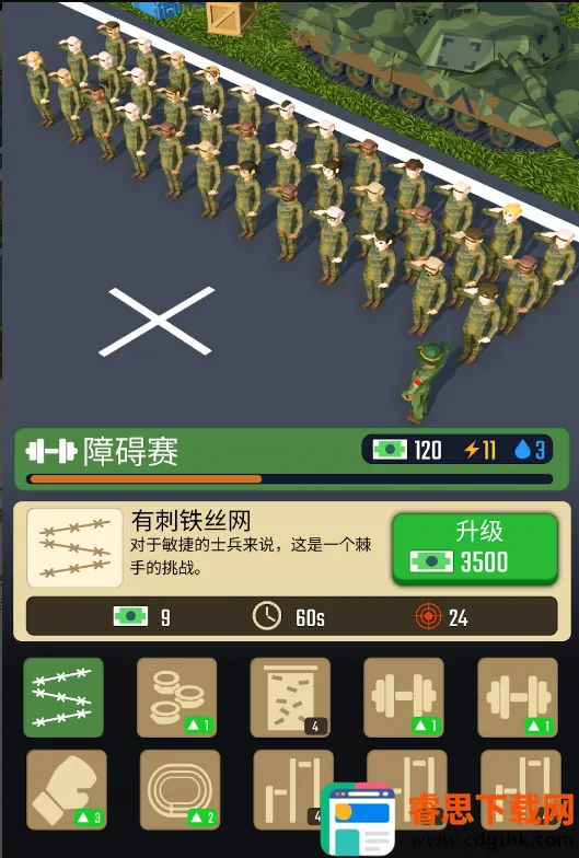 ����ģ����2026���°汾