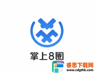 ����8Ȧ2026�ٷ�����